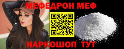 хмурый Изобильный