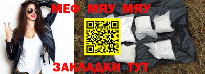 хмурый Изобильный