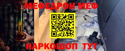 хмурый Изобильный