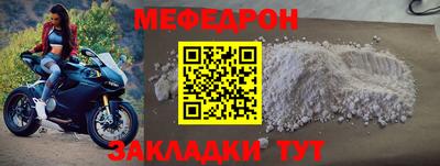 гидропоника Ипатово