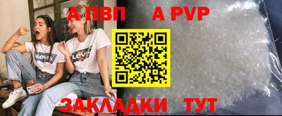 хмурый Изобильный