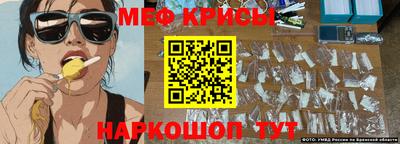 хмурый Изобильный
