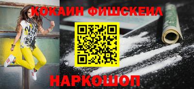 хмурый Изобильный