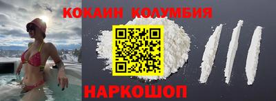 гидропоника Ипатово