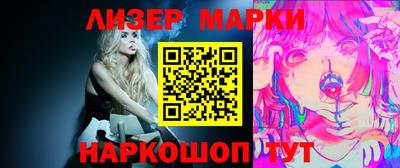 первитин Ирбит