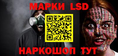 первитин Ирбит