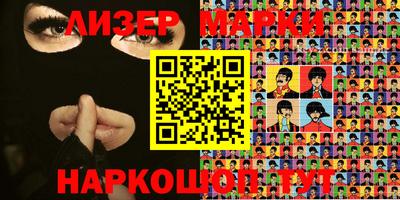 первитин Ирбит