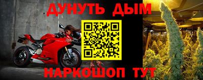 гидропоника Ипатово