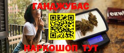 хмурый Изобильный
