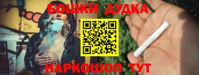гидропоника Ипатово