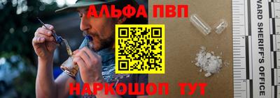 первитин Ирбит