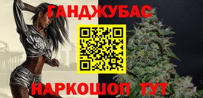 гидропоника Ипатово