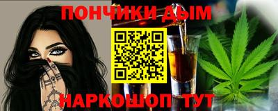 гидропоника Ипатово