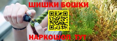 первитин Ирбит