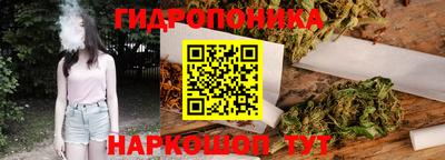 первитин Ирбит