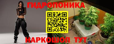 первитин Ирбит