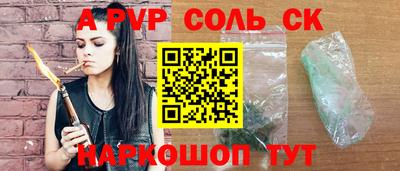 хмурый Изобильный