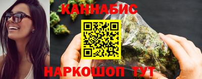 хмурый Изобильный