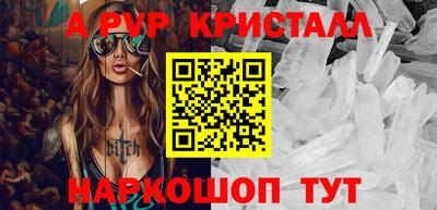 гидропоника Ипатово