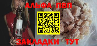 гидропоника Ипатово