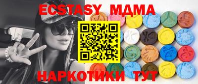 первитин Ирбит