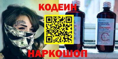 гидропоника Ипатово