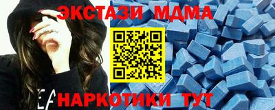 первитин Ирбит