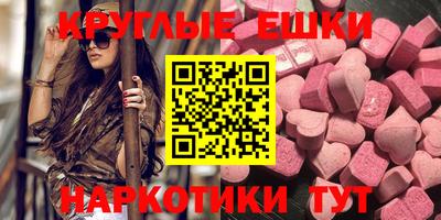 первитин Ирбит
