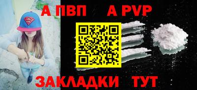 хмурый Изобильный