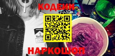 хмурый Изобильный