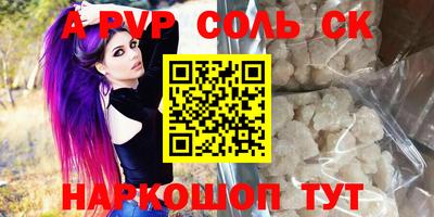 хмурый Изобильный