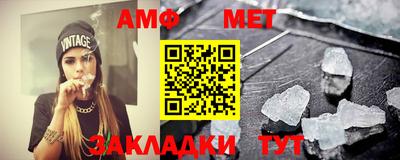 гидропоника Ипатово