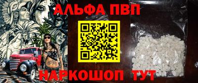 хмурый Изобильный