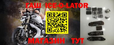 хмурый Изобильный