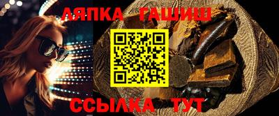первитин Ирбит