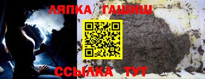 хмурый Изобильный