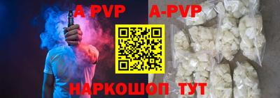 гидропоника Ипатово