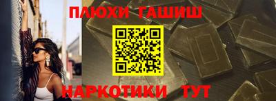 хмурый Изобильный