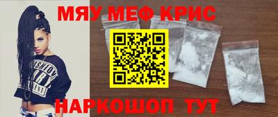 хмурый Изобильный