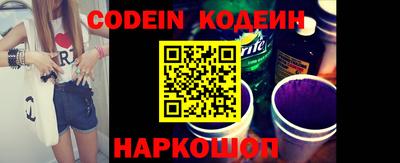 первитин Ирбит