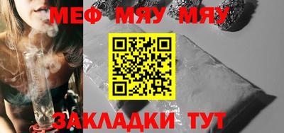 первитин Ирбит