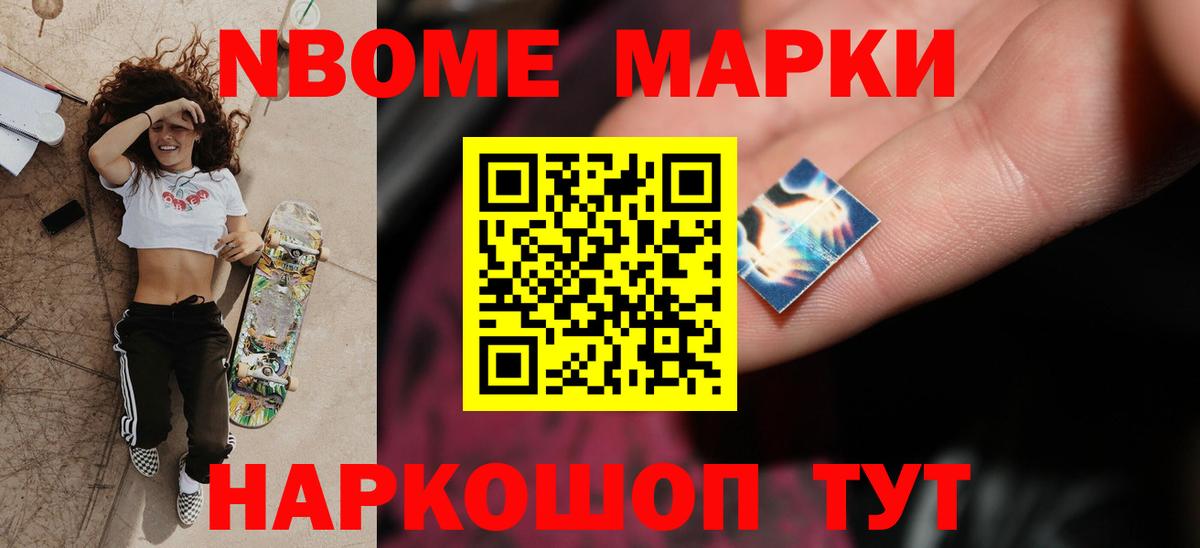 Корсаков  Лсд 25 экстази ecstasy  LSD-25 экстази ecstasy  Вход с VPN 
